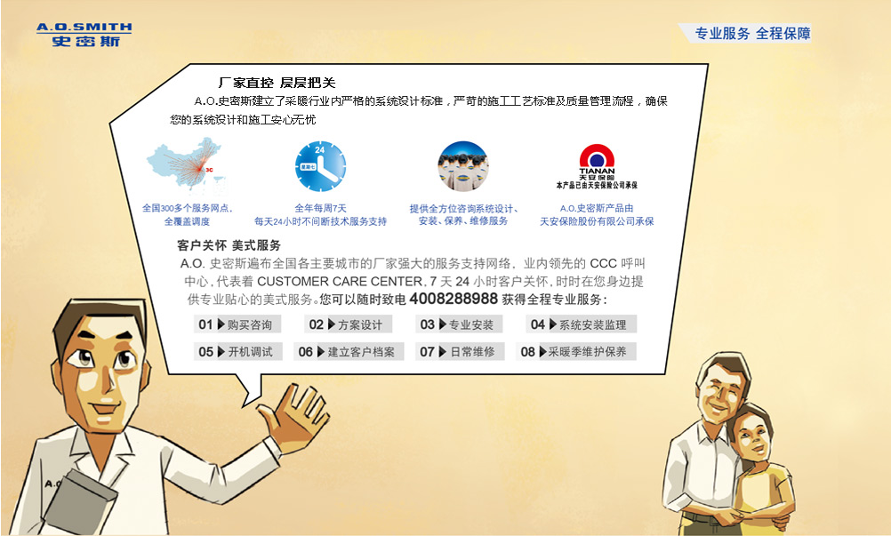 �S(ch��ng)��ֱ�� �ӌӰ��P(gu��n)