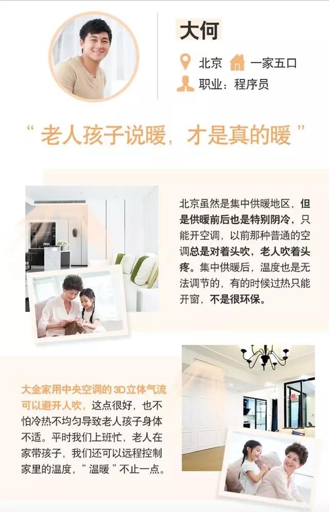 ���䡱�o�������o���١��䡱�����_(d��)�˽ҕ��^������